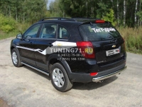 Пороги труба 60,3 мм Chevrolet Captiva 2012